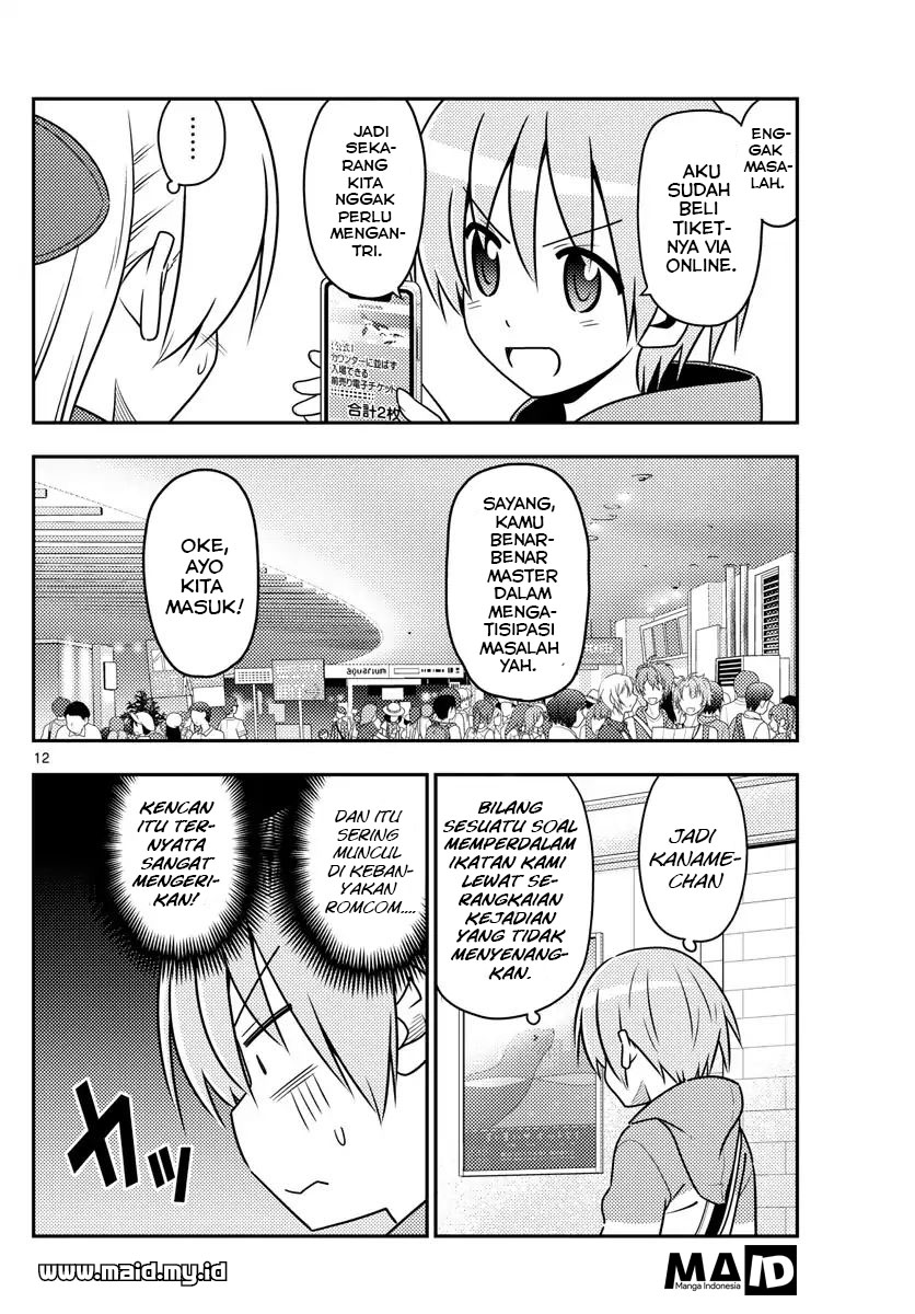 Baca Fly Me To The Moon (Tonikaku Kawaii II) - Chapter 43 halaman 16