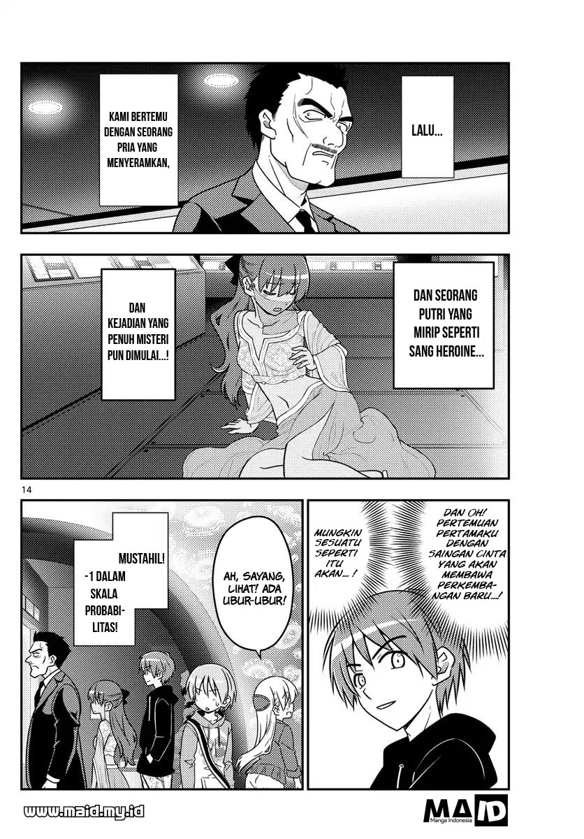 Baca Fly Me To The Moon (Tonikaku Kawaii II) - Chapter 43 halaman 18