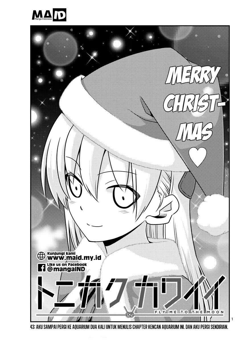 Baca Fly Me To The Moon (Tonikaku Kawaii II) - Chapter 43 halaman 4