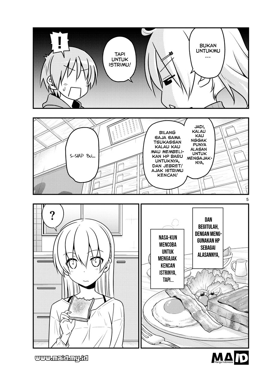 Baca Fly Me To The Moon (Tonikaku Kawaii II) - Chapter 43 halaman 8