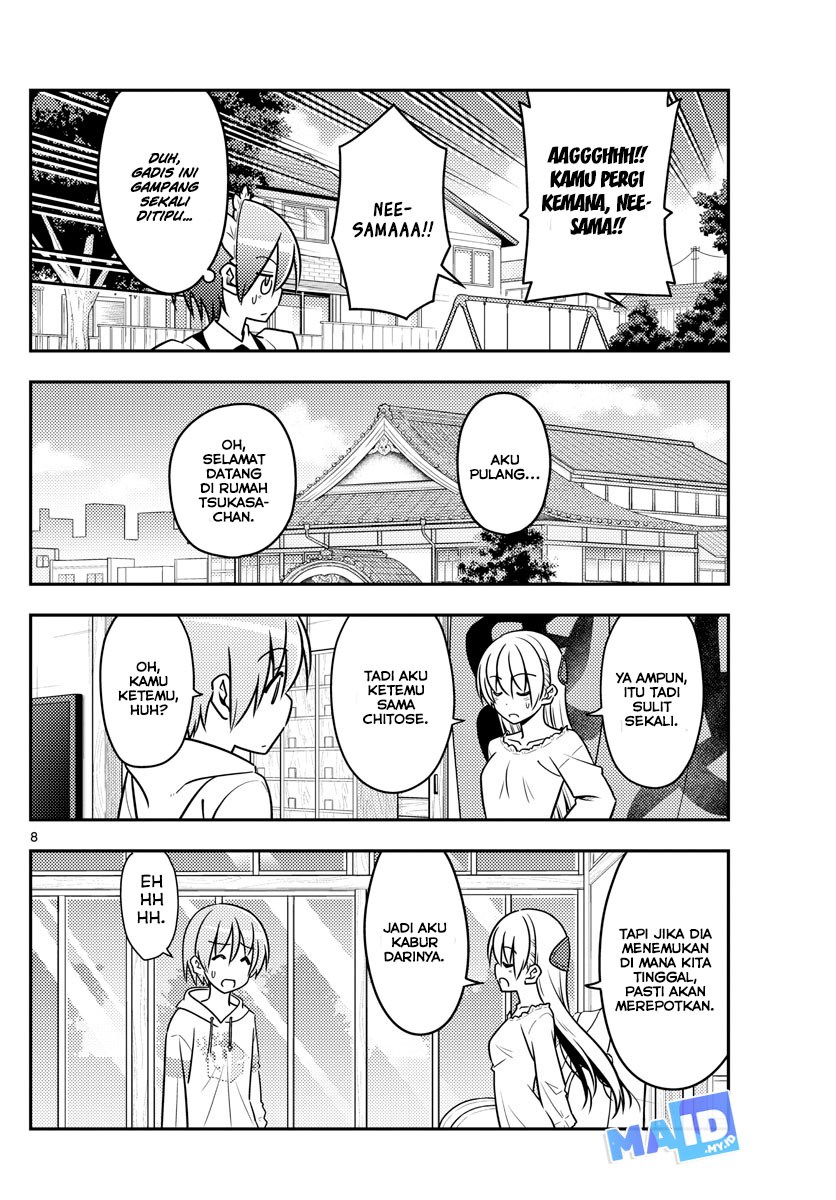 Baca Fly Me To The Moon (Tonikaku Kawaii II) - Chapter 44 halaman 11