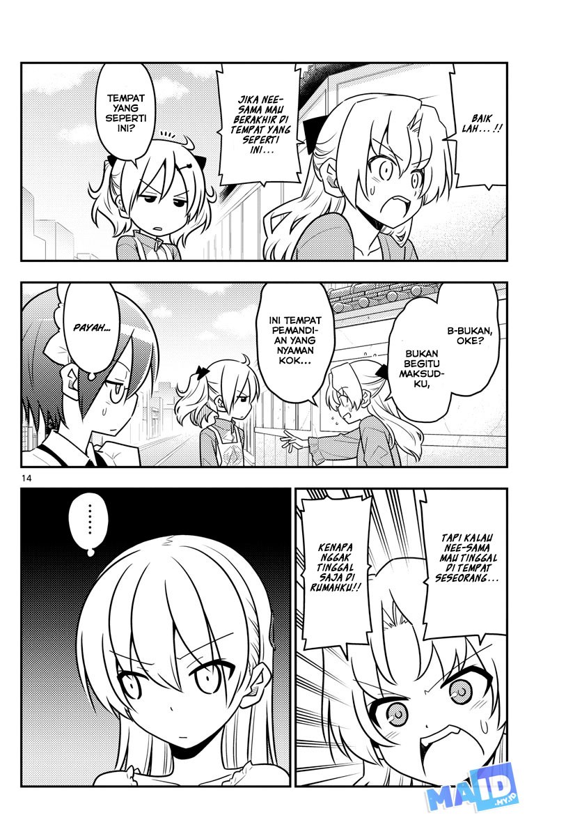Baca Fly Me To The Moon (Tonikaku Kawaii II) - Chapter 44 halaman 18