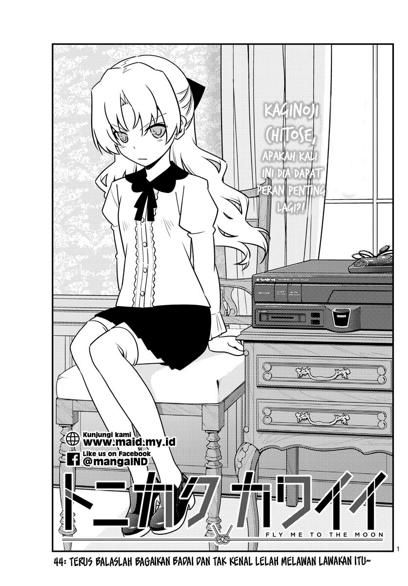 Baca Fly Me To The Moon (Tonikaku Kawaii II) - Chapter 44 halaman 4