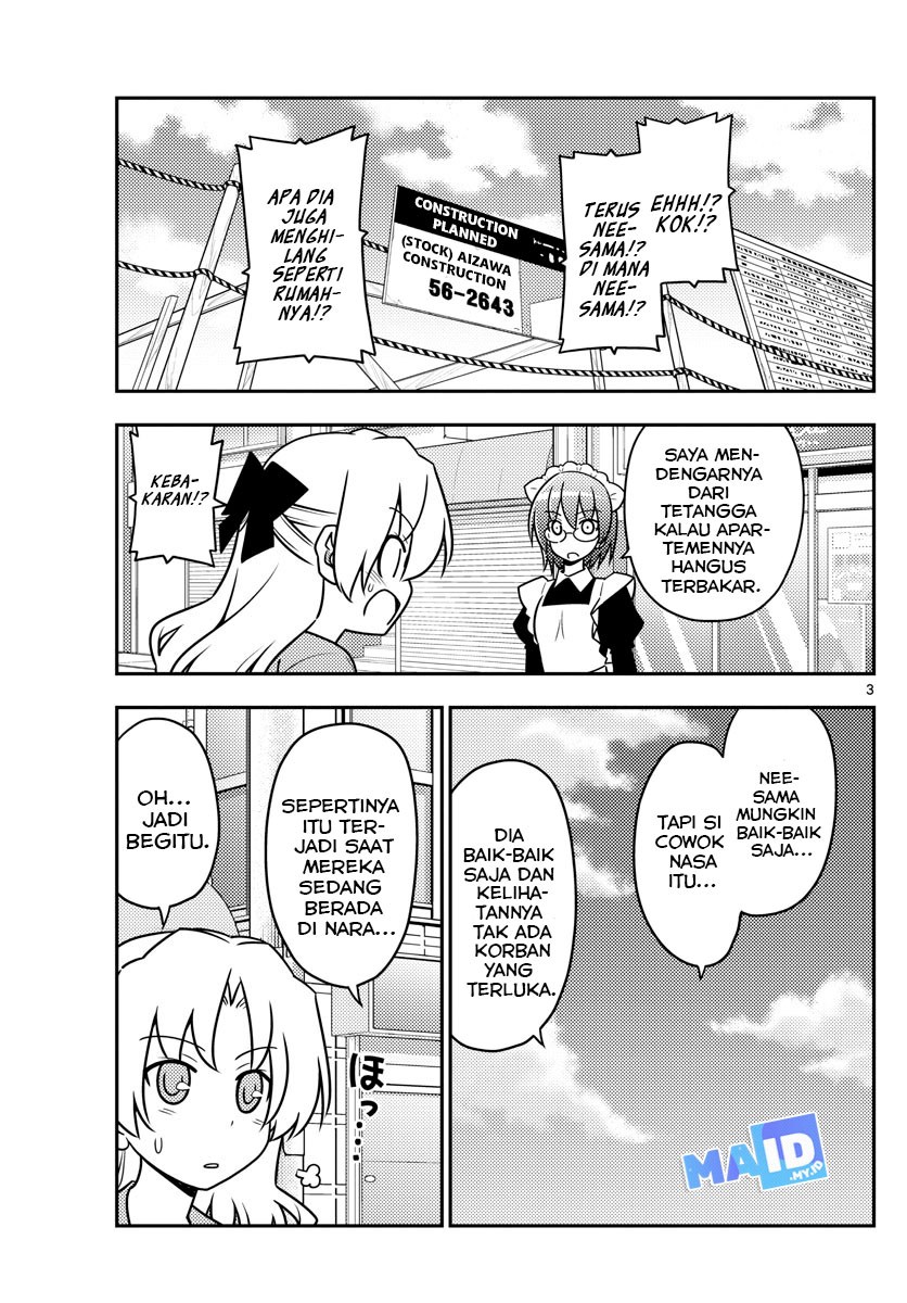 Baca Fly Me To The Moon (Tonikaku Kawaii II) - Chapter 44 halaman 6