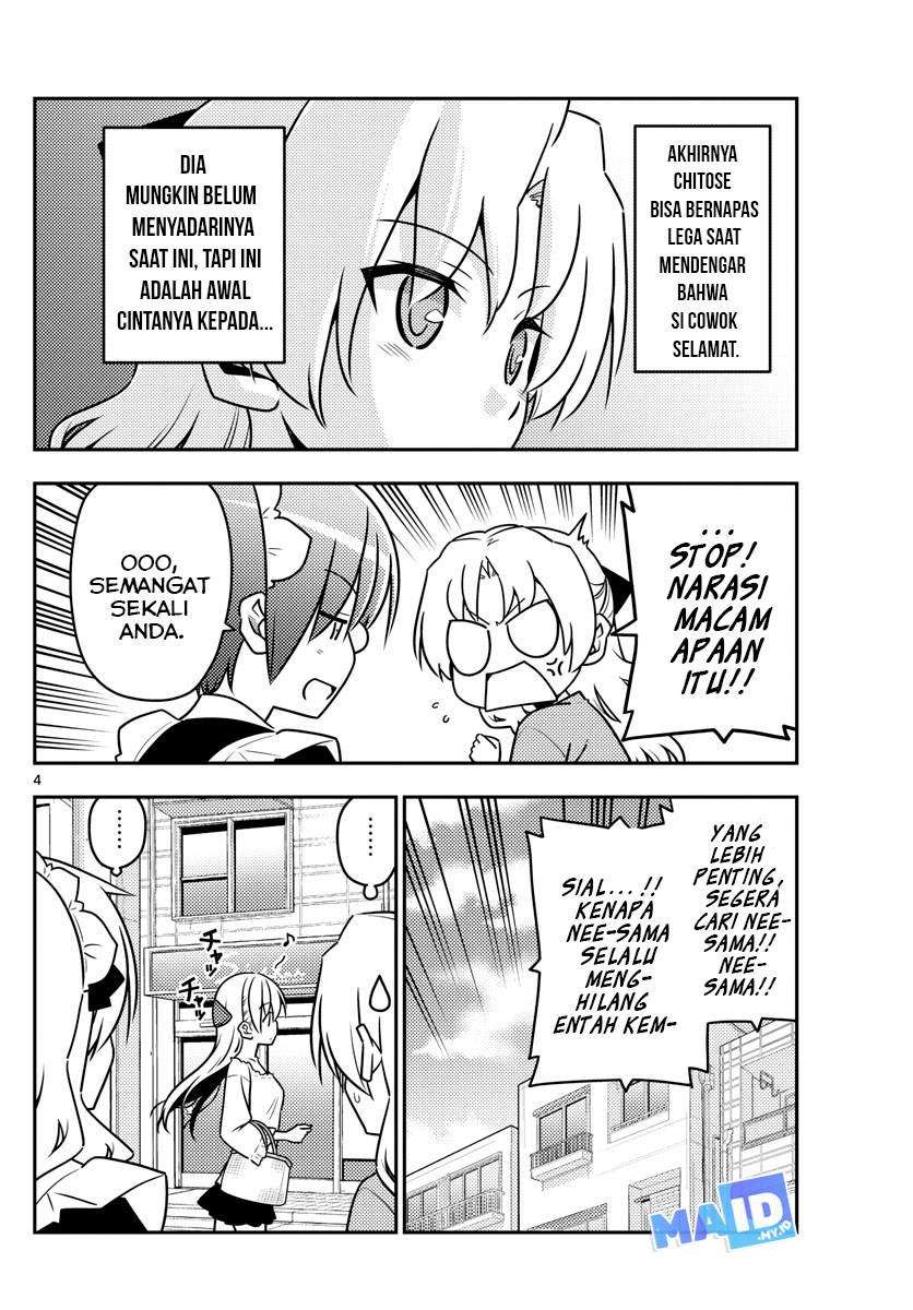 Baca Fly Me To The Moon (Tonikaku Kawaii II) - Chapter 44 halaman 7