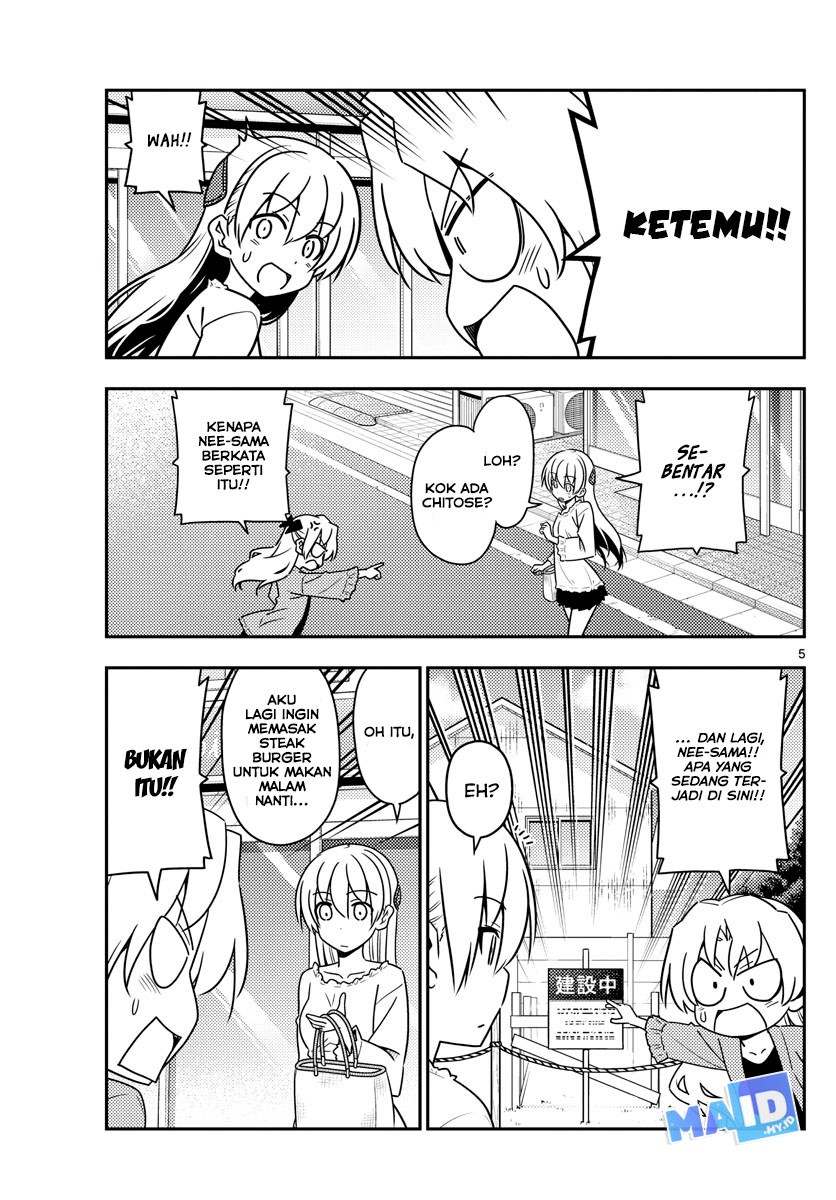 Baca Fly Me To The Moon (Tonikaku Kawaii II) - Chapter 44 halaman 8