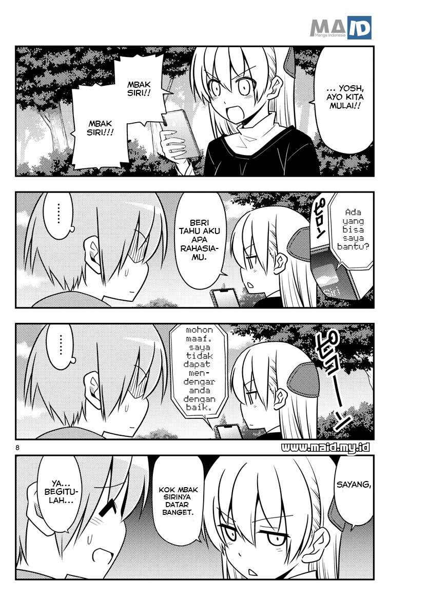 Baca Fly Me To The Moon (Tonikaku Kawaii II) - Chapter 45 halaman 11
