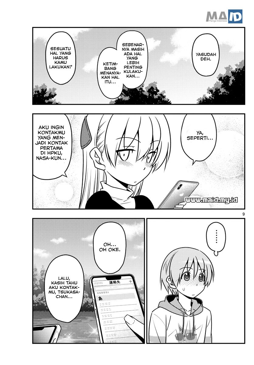 Baca Fly Me To The Moon (Tonikaku Kawaii II) - Chapter 45 halaman 12