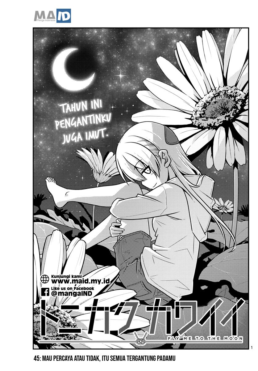 Baca Fly Me To The Moon (Tonikaku Kawaii II) - Chapter 45 halaman 4