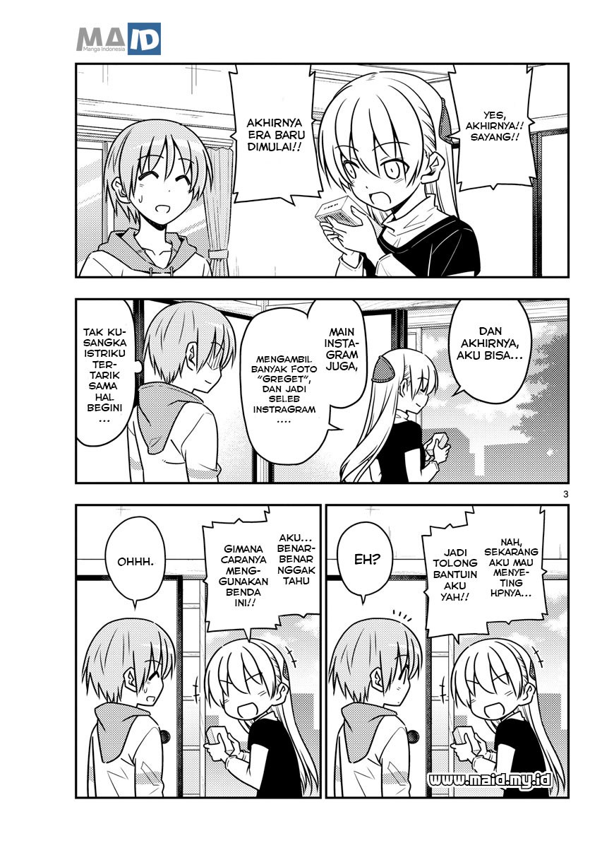 Baca Fly Me To The Moon (Tonikaku Kawaii II) - Chapter 45 halaman 6