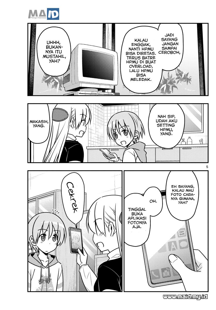 Baca Fly Me To The Moon (Tonikaku Kawaii II) - Chapter 45 halaman 8