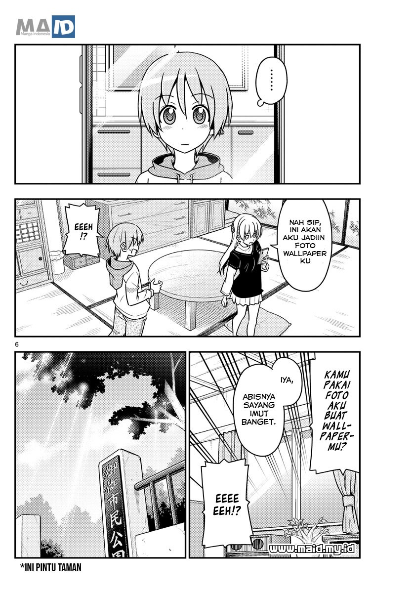 Baca Fly Me To The Moon (Tonikaku Kawaii II) - Chapter 45 halaman 9