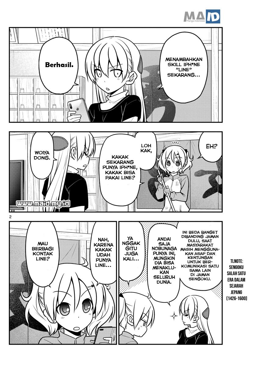 Baca Fly Me To The Moon (Tonikaku Kawaii II) - Chapter 46 halaman 4