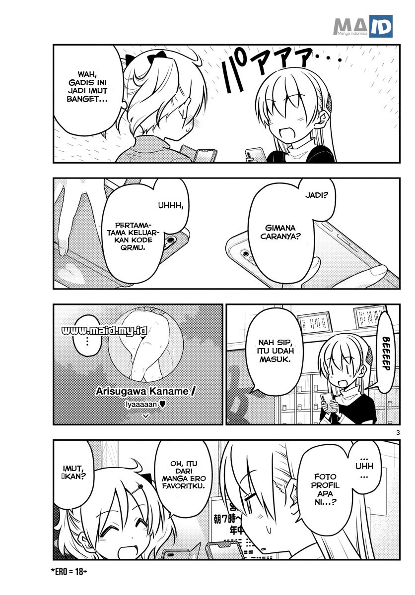 Baca Fly Me To The Moon (Tonikaku Kawaii II) - Chapter 46 halaman 5