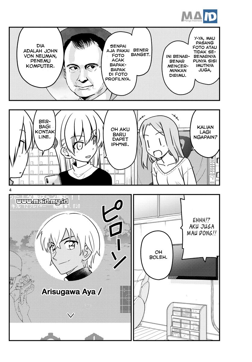 Baca Fly Me To The Moon (Tonikaku Kawaii II) - Chapter 46 halaman 6