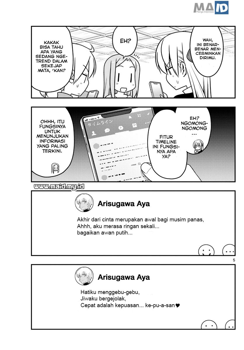 Baca Fly Me To The Moon (Tonikaku Kawaii II) - Chapter 46 halaman 7