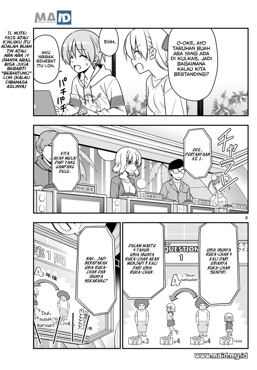 Baca Fly Me To The Moon (Tonikaku Kawaii II) - Chapter 47 halaman 10