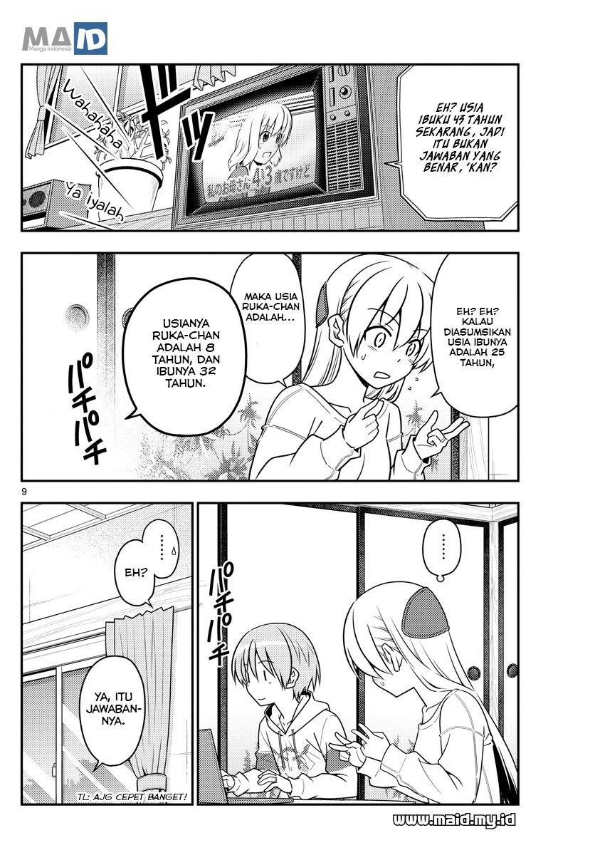 Baca Fly Me To The Moon (Tonikaku Kawaii II) - Chapter 47 halaman 11