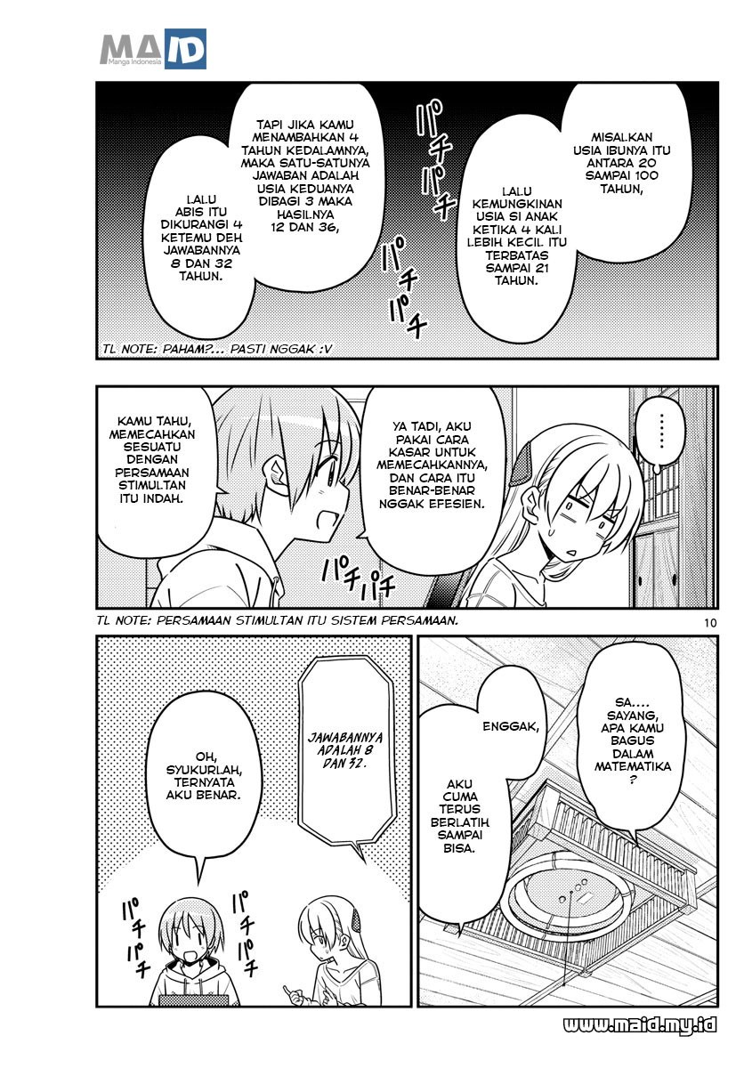 Baca Fly Me To The Moon (Tonikaku Kawaii II) - Chapter 47 halaman 12