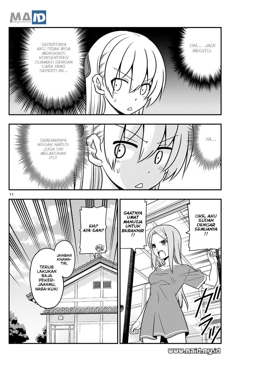 Baca Fly Me To The Moon (Tonikaku Kawaii II) - Chapter 47 halaman 13