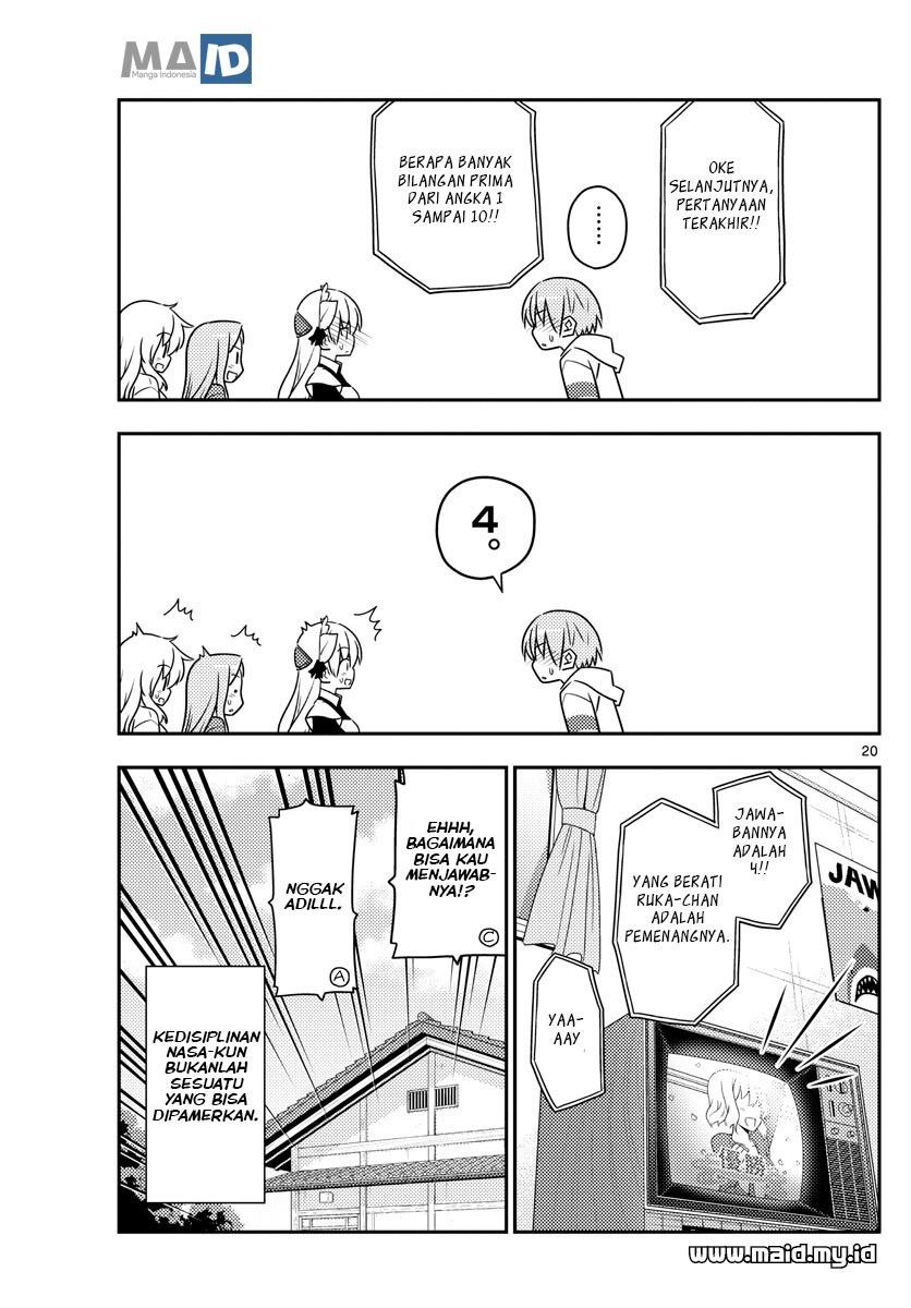 Baca Fly Me To The Moon (Tonikaku Kawaii II) - Chapter 47 halaman 23