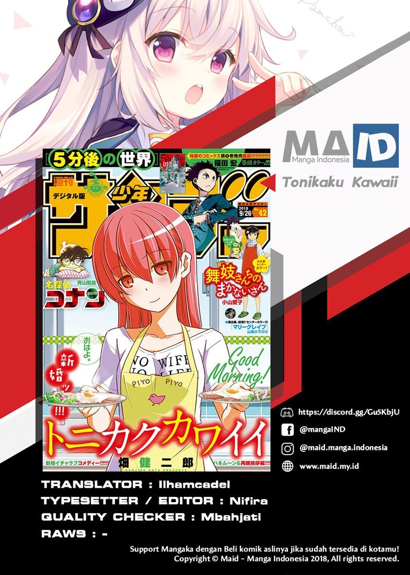 Baca Fly Me To The Moon (Tonikaku Kawaii II) - Chapter 47 halaman 3