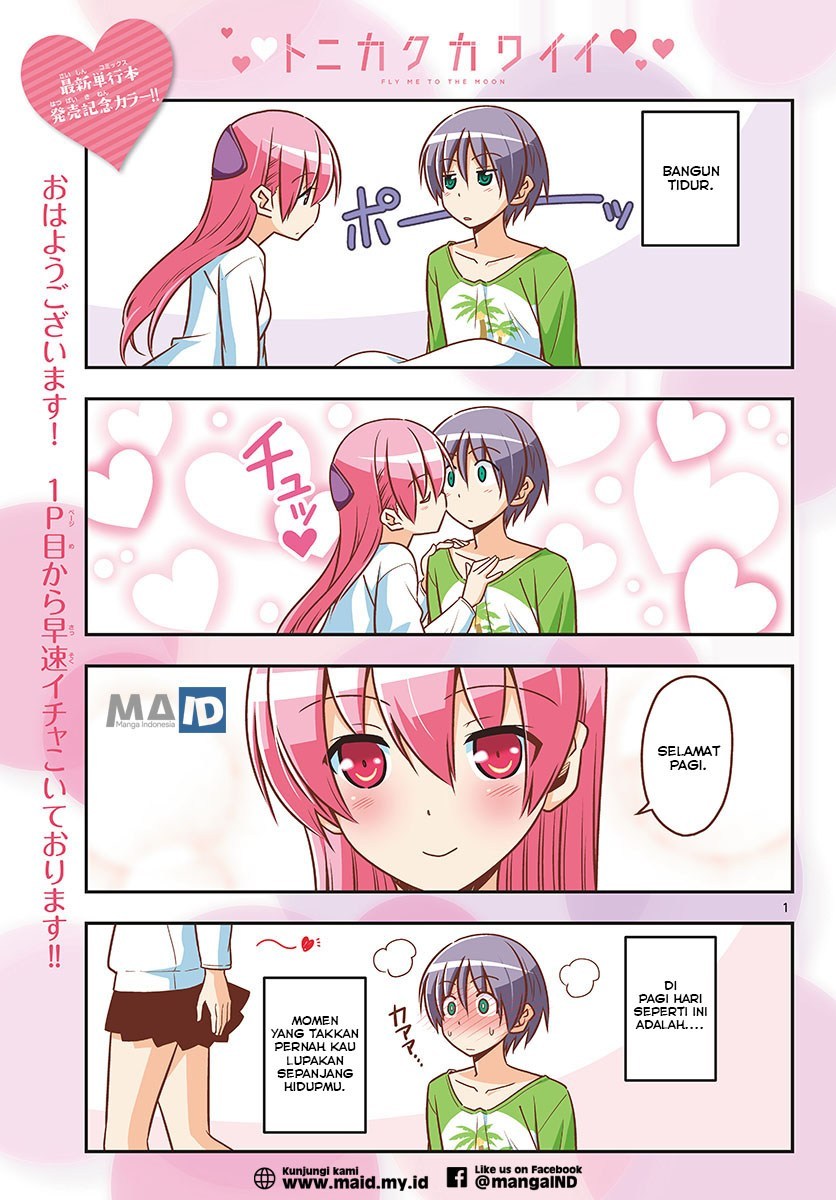 Baca Fly Me To The Moon (Tonikaku Kawaii II) - Chapter 47 halaman 4