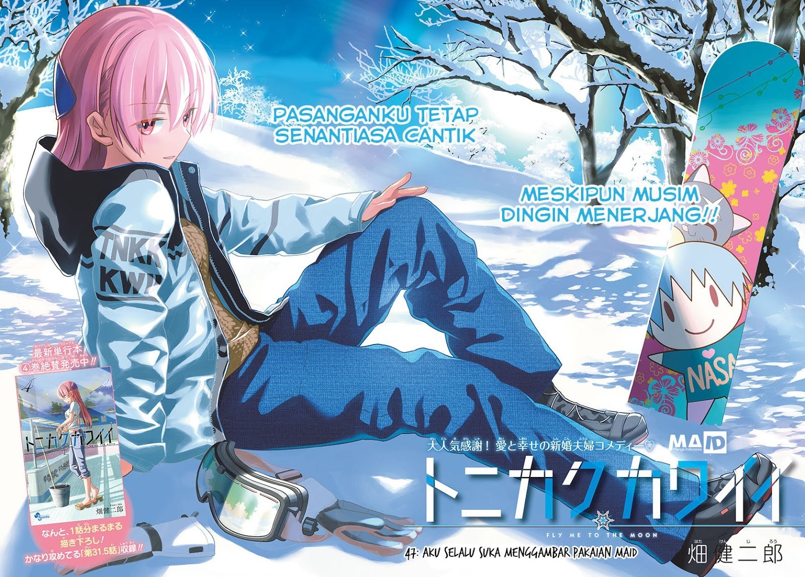 Baca Fly Me To The Moon (Tonikaku Kawaii II) - Chapter 47 halaman 5