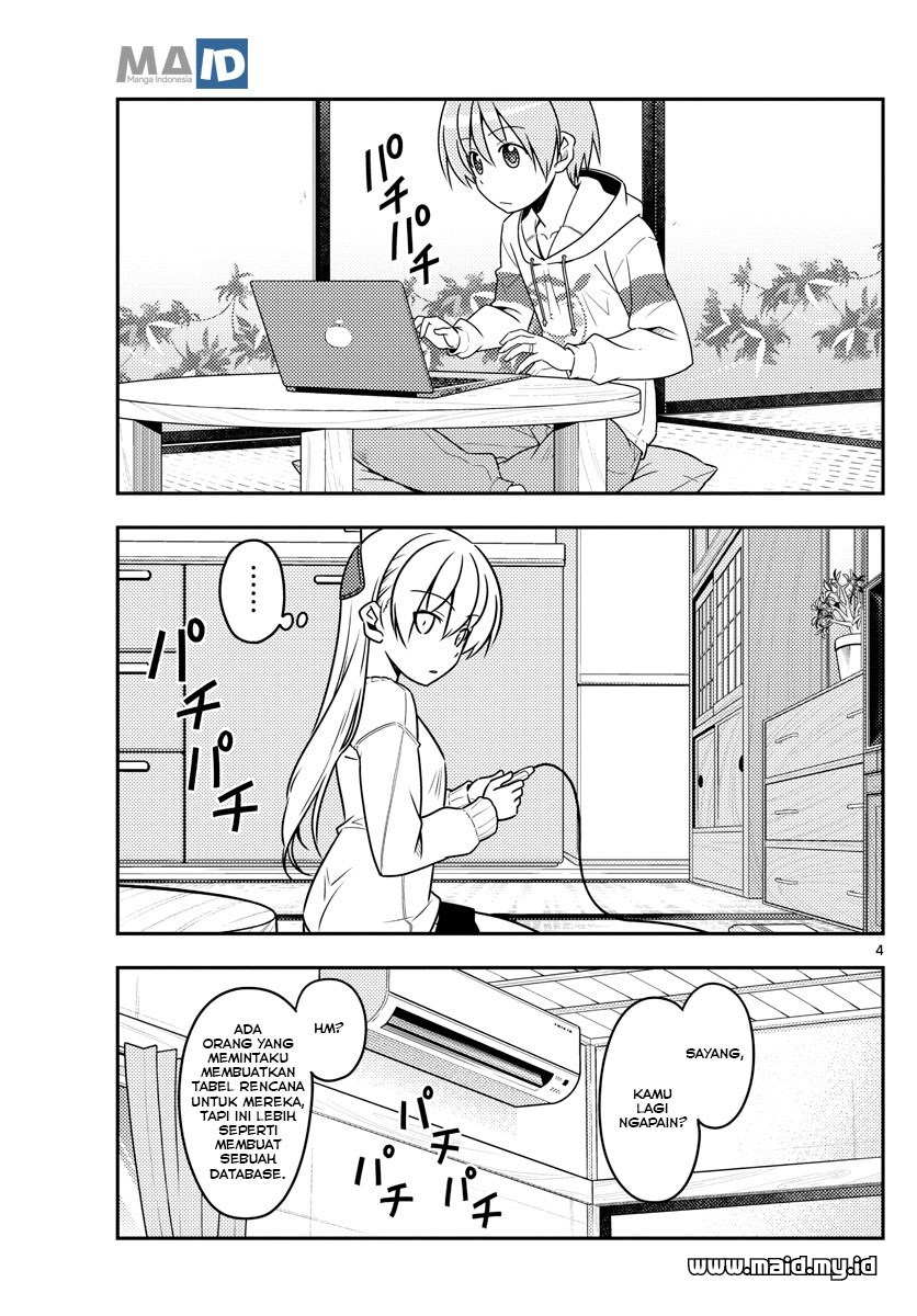 Baca Fly Me To The Moon (Tonikaku Kawaii II) - Chapter 47 halaman 6