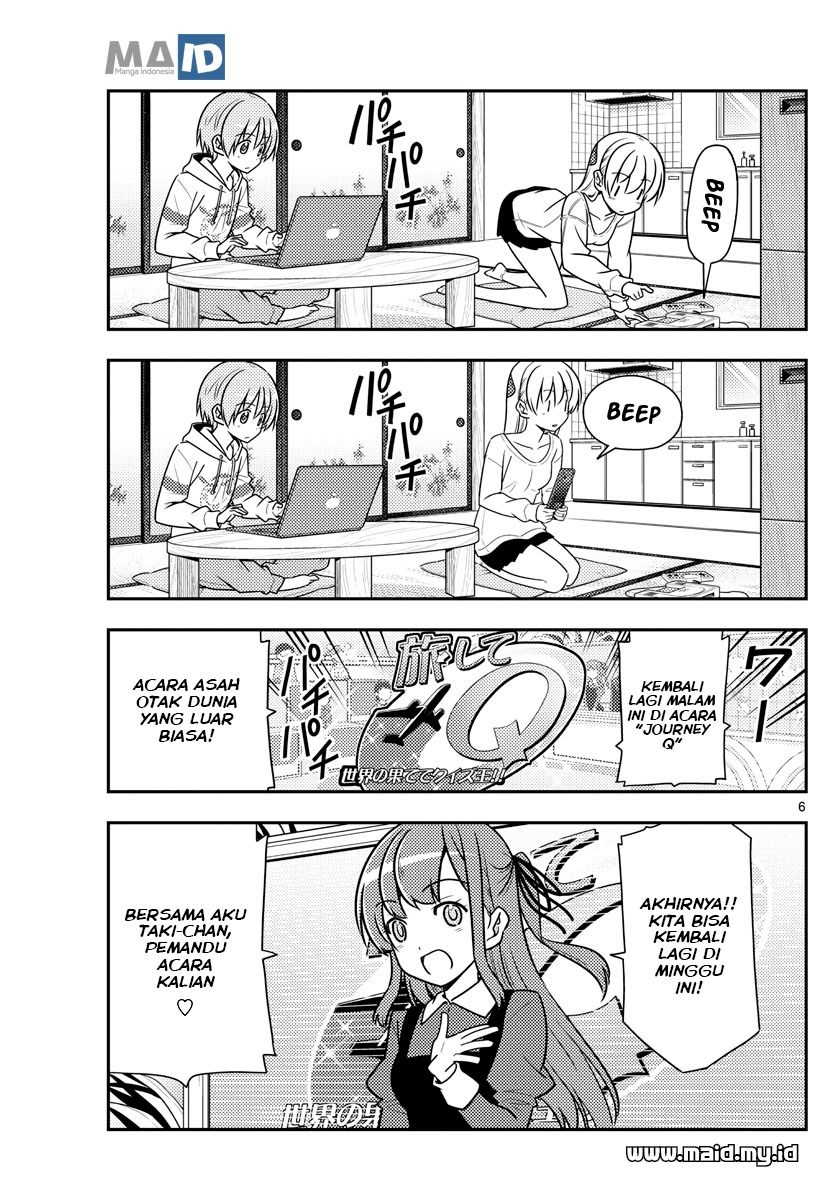 Baca Fly Me To The Moon (Tonikaku Kawaii II) - Chapter 47 halaman 8