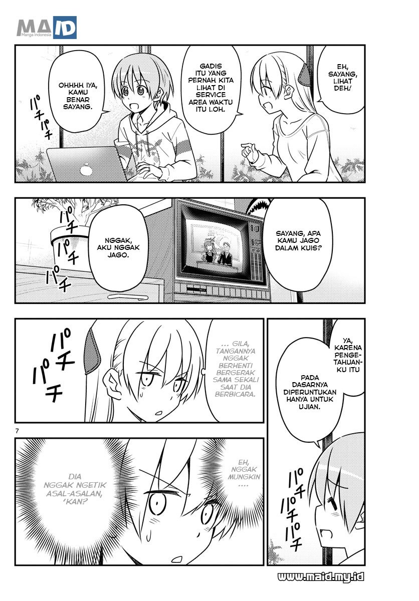 Baca Fly Me To The Moon (Tonikaku Kawaii II) - Chapter 47 halaman 9