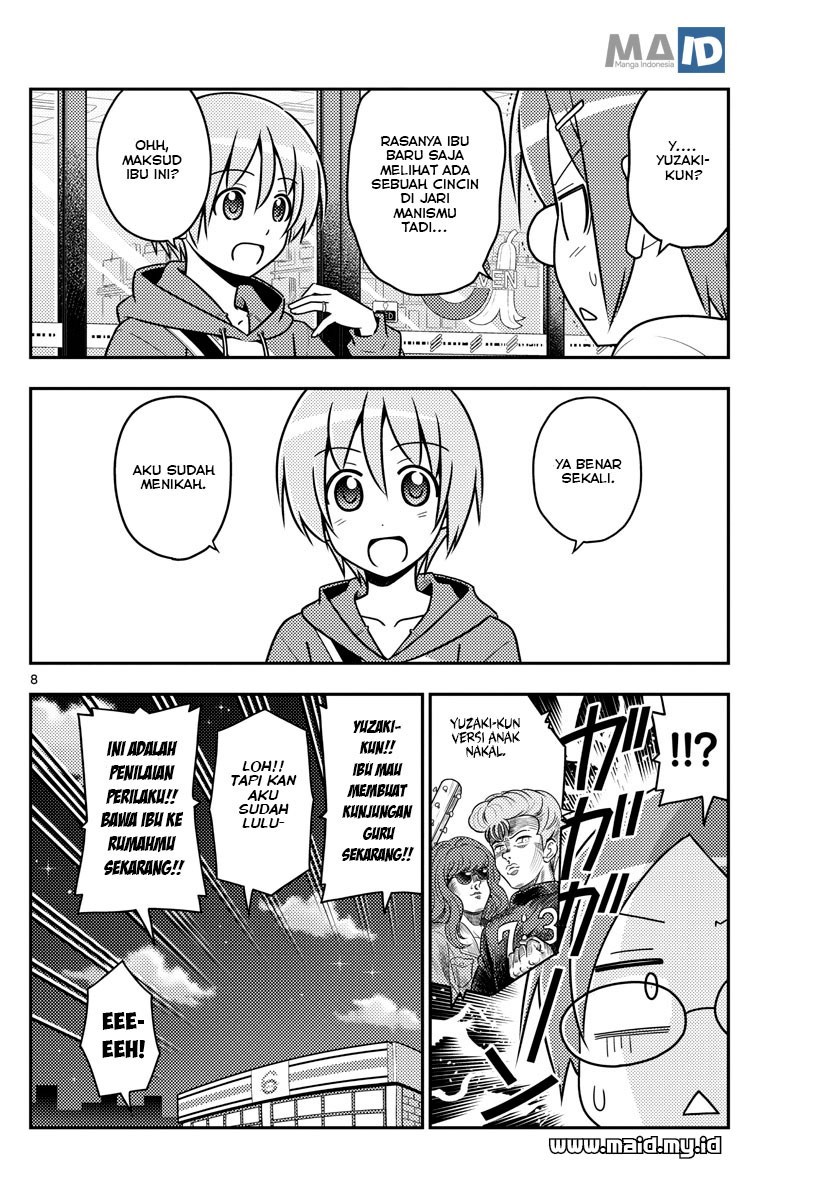 Baca Fly Me To The Moon (Tonikaku Kawaii II) - Chapter 48 halaman 11