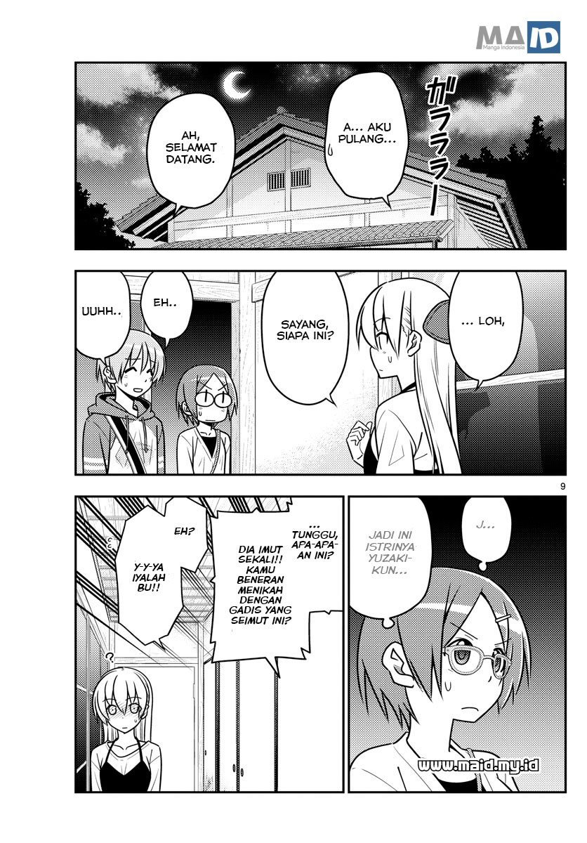 Baca Fly Me To The Moon (Tonikaku Kawaii II) - Chapter 48 halaman 12