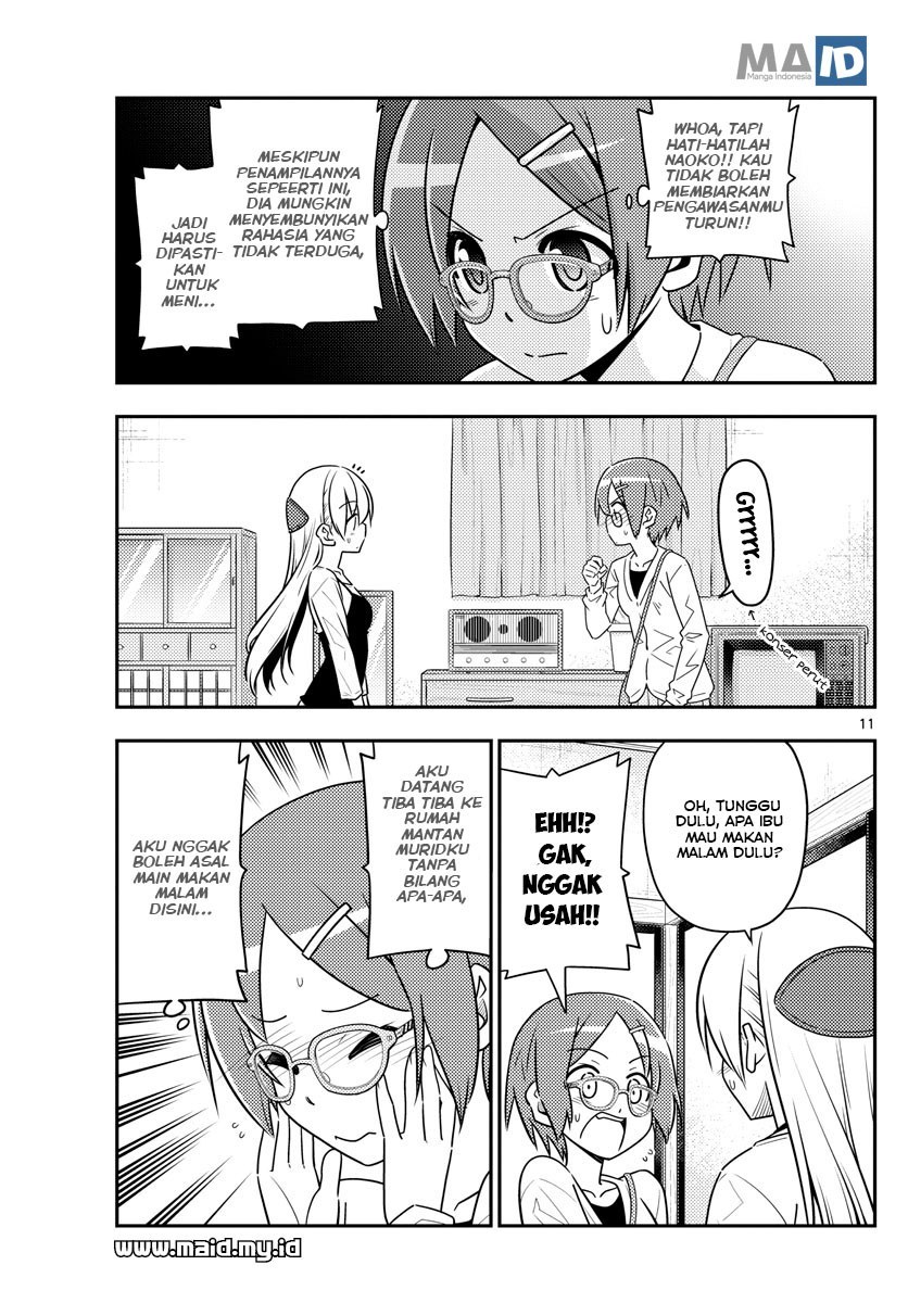 Baca Fly Me To The Moon (Tonikaku Kawaii II) - Chapter 48 halaman 14