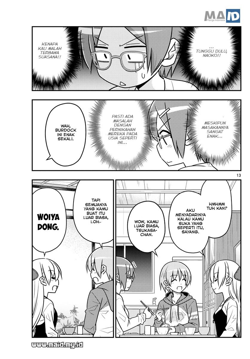 Baca Fly Me To The Moon (Tonikaku Kawaii II) - Chapter 48 halaman 16