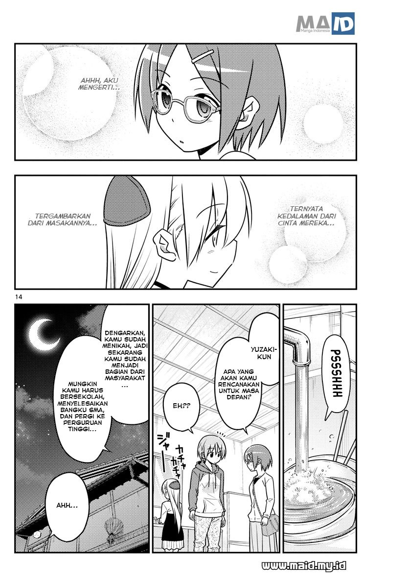 Baca Fly Me To The Moon (Tonikaku Kawaii II) - Chapter 48 halaman 17