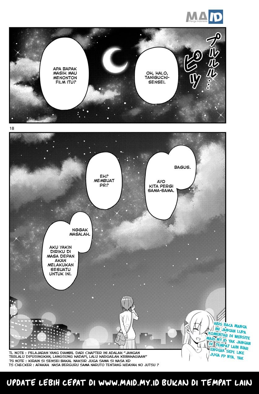 Baca Fly Me To The Moon (Tonikaku Kawaii II) - Chapter 48 halaman 21