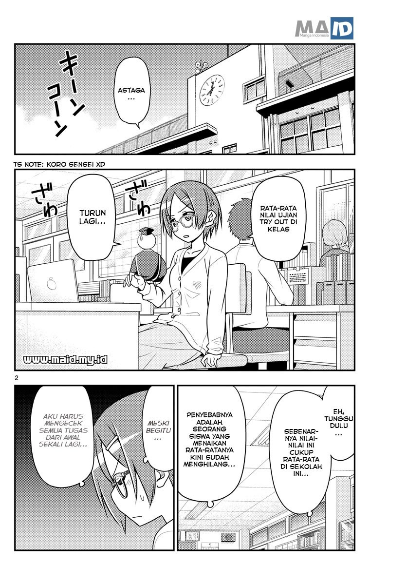 Baca Fly Me To The Moon (Tonikaku Kawaii II) - Chapter 48 halaman 5