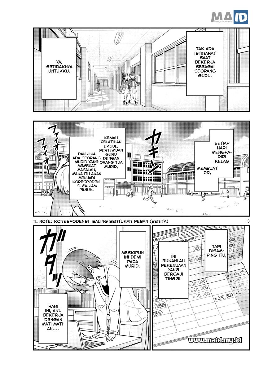 Baca Fly Me To The Moon (Tonikaku Kawaii II) - Chapter 48 halaman 6