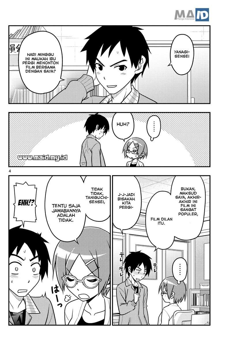Baca Fly Me To The Moon (Tonikaku Kawaii II) - Chapter 48 halaman 7