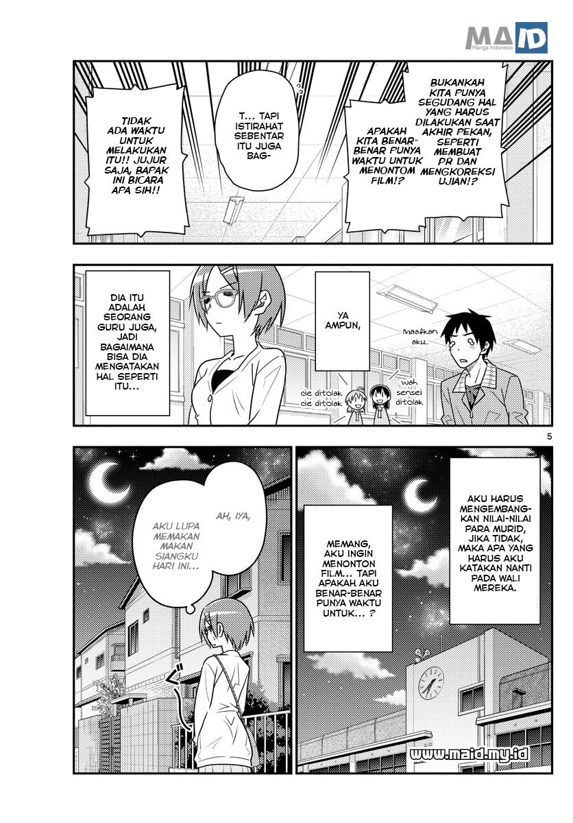 Baca Fly Me To The Moon (Tonikaku Kawaii II) - Chapter 48 halaman 8