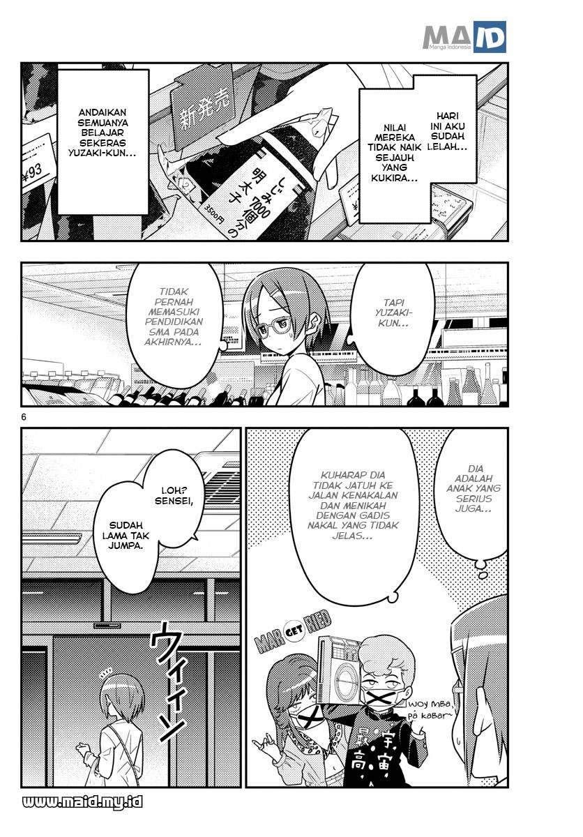 Baca Fly Me To The Moon (Tonikaku Kawaii II) - Chapter 48 halaman 9