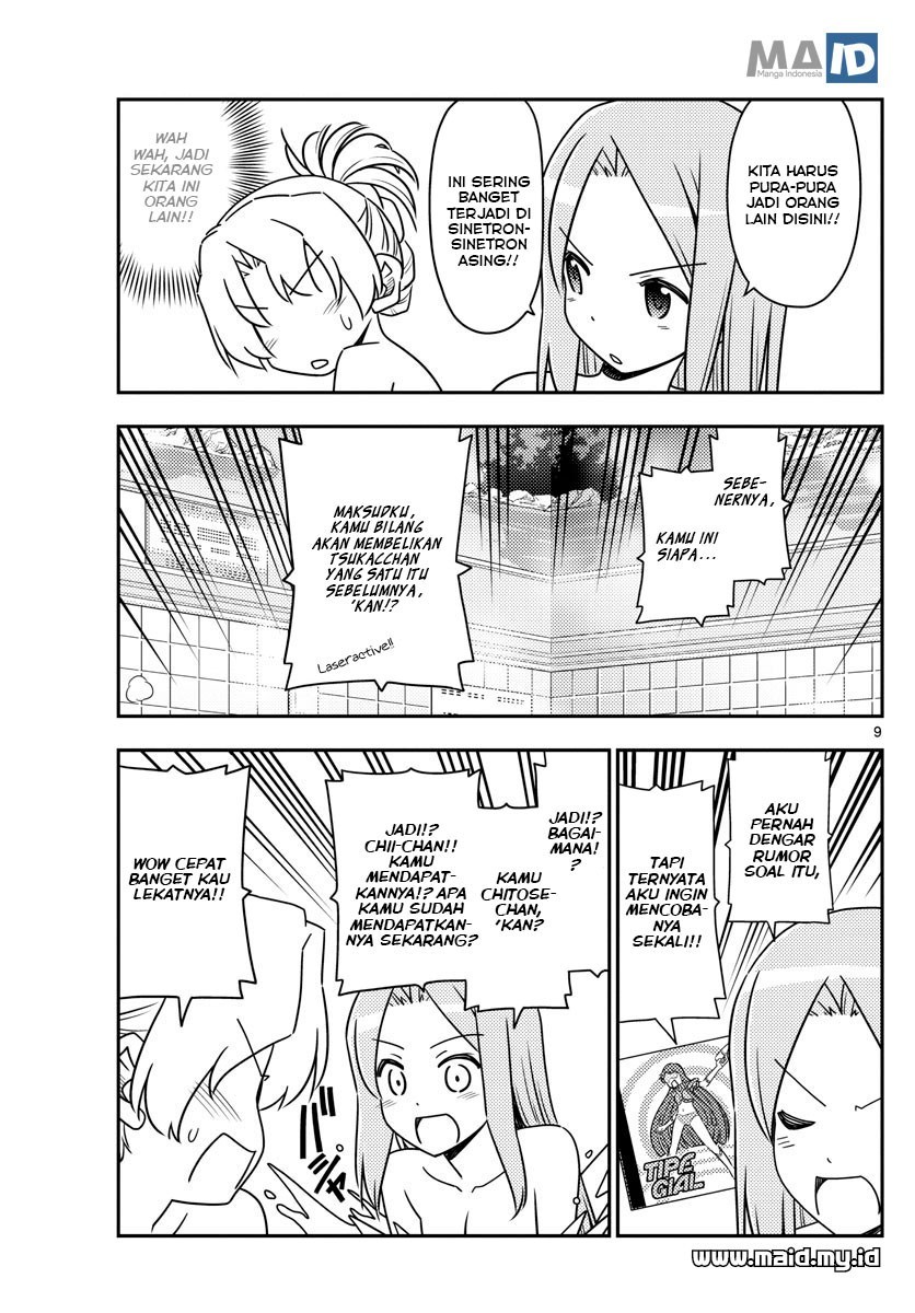 Baca Fly Me To The Moon (Tonikaku Kawaii II) - Chapter 49 halaman 11