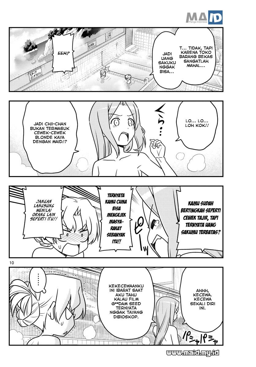 Baca Fly Me To The Moon (Tonikaku Kawaii II) - Chapter 49 halaman 12