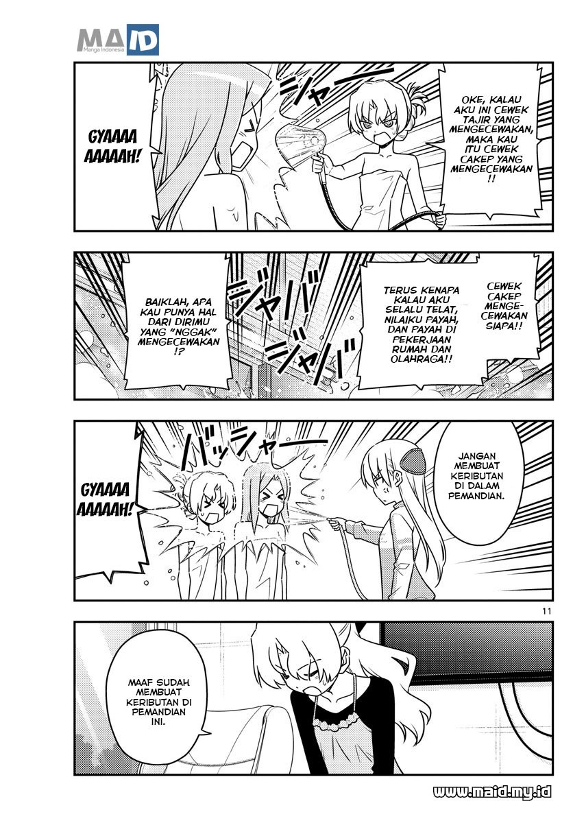 Baca Fly Me To The Moon (Tonikaku Kawaii II) - Chapter 49 halaman 13