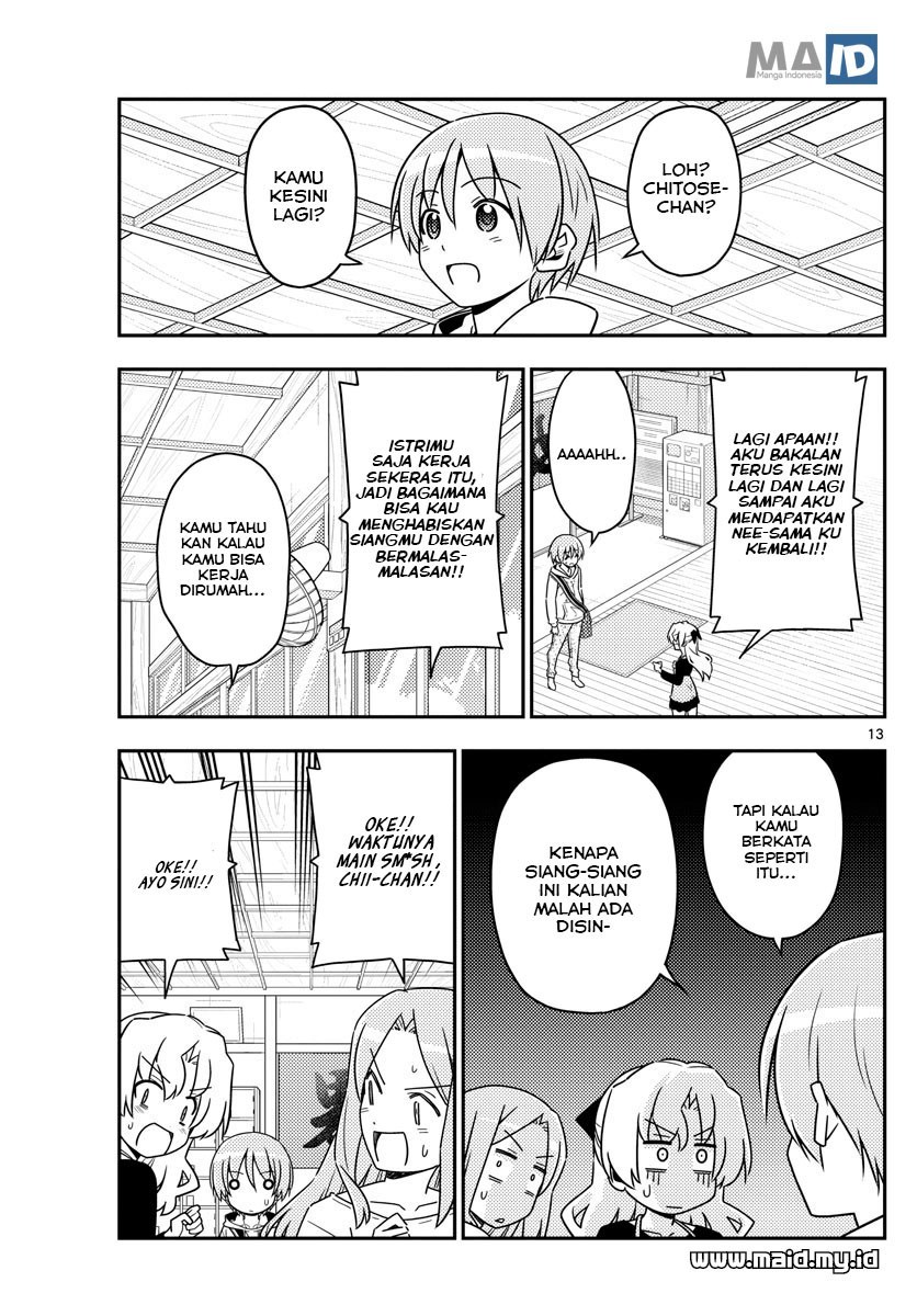 Baca Fly Me To The Moon (Tonikaku Kawaii II) - Chapter 49 halaman 15