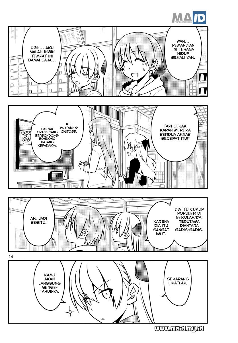 Baca Fly Me To The Moon (Tonikaku Kawaii II) - Chapter 49 halaman 16