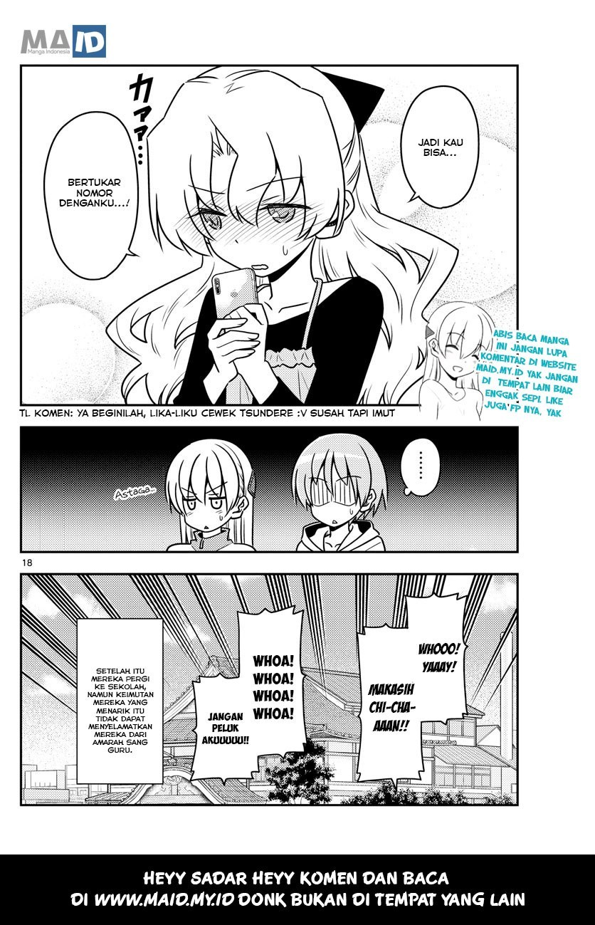Baca Fly Me To The Moon (Tonikaku Kawaii II) - Chapter 49 halaman 20