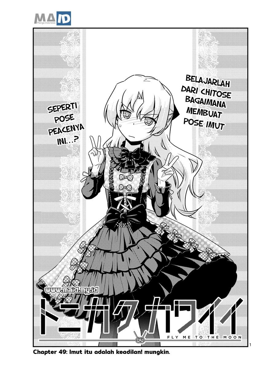 Baca Fly Me To The Moon (Tonikaku Kawaii II) - Chapter 49 halaman 3