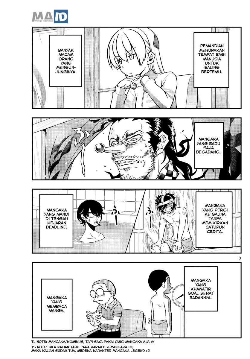 Baca Fly Me To The Moon (Tonikaku Kawaii II) - Chapter 49 halaman 5